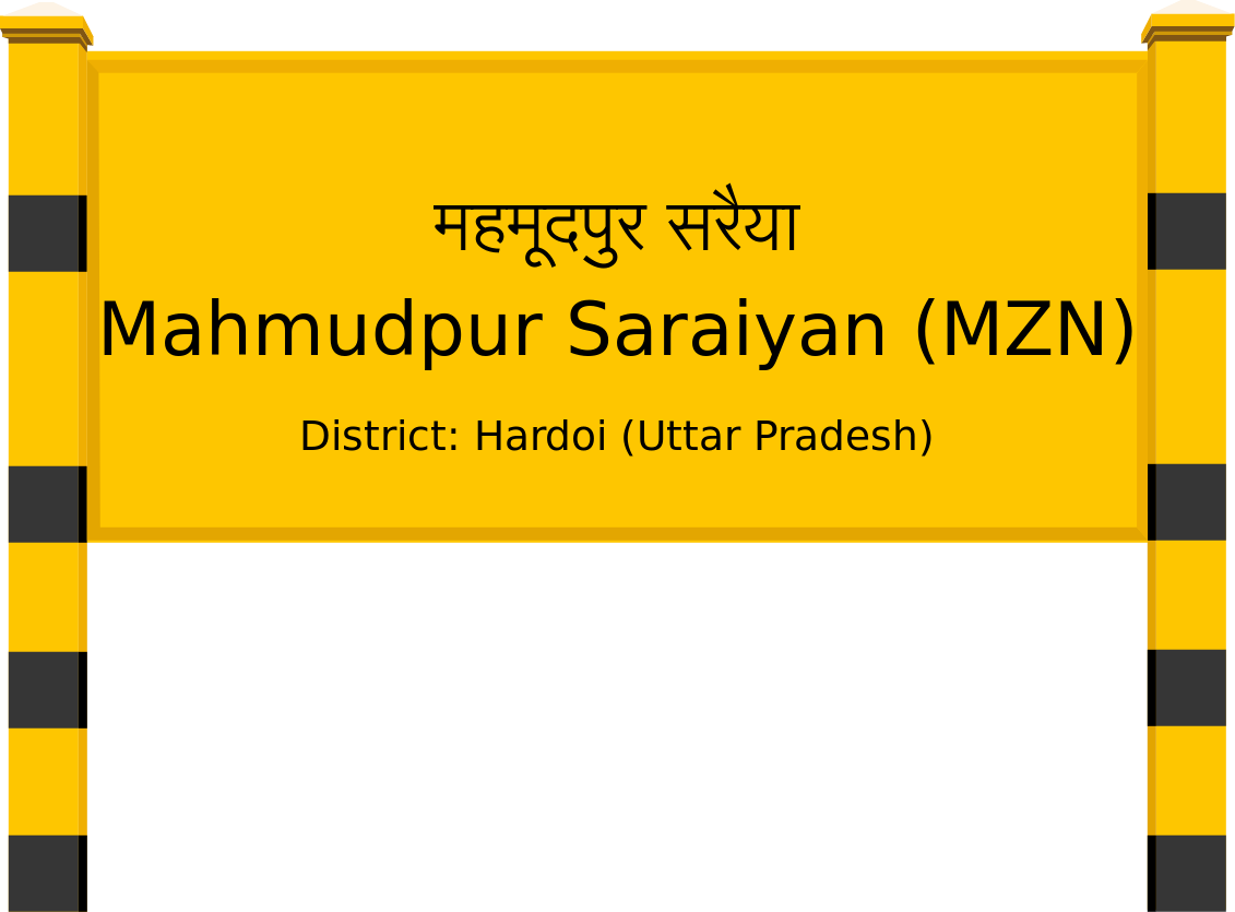 Mahmudpur Saraiyan (MZN) Railway Station