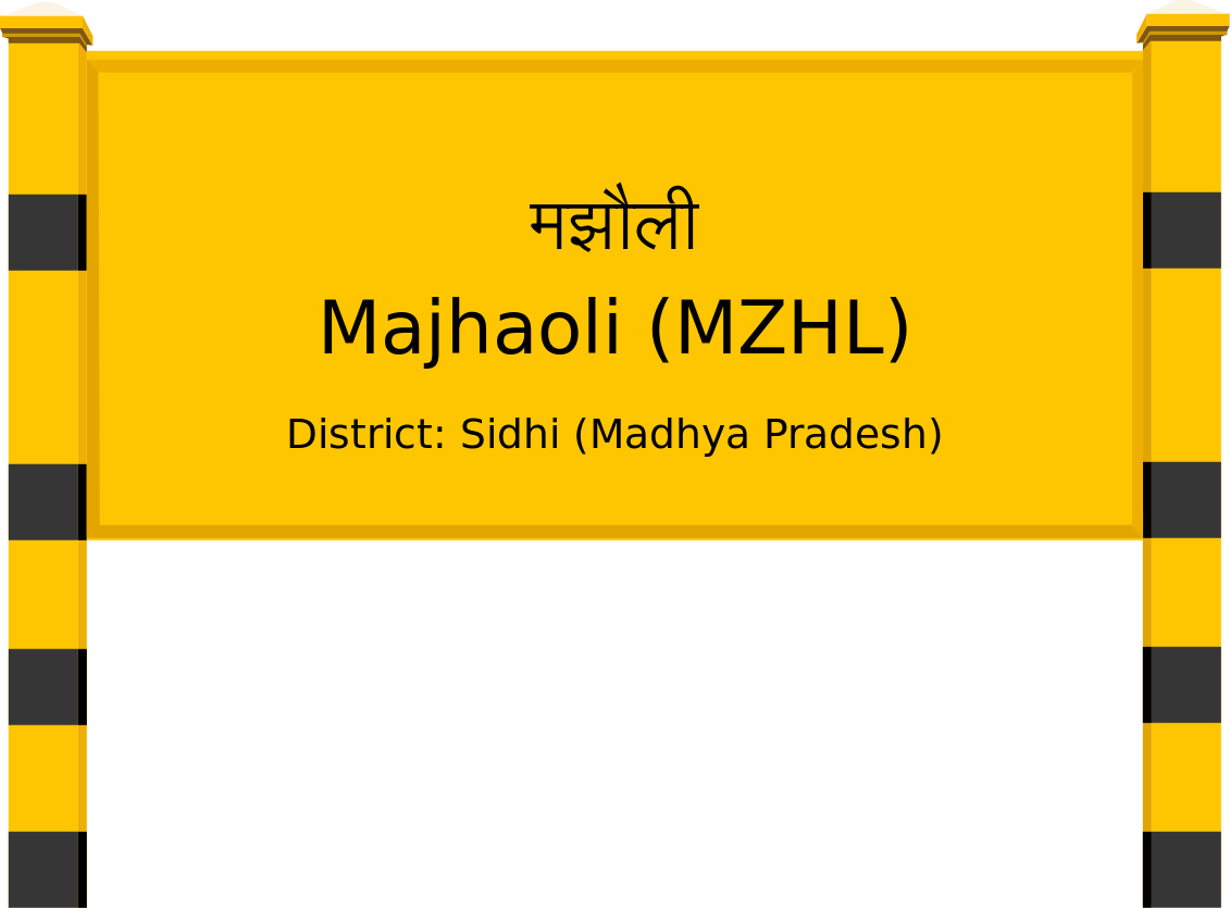 Majhaoli (MZHL) Railway Station