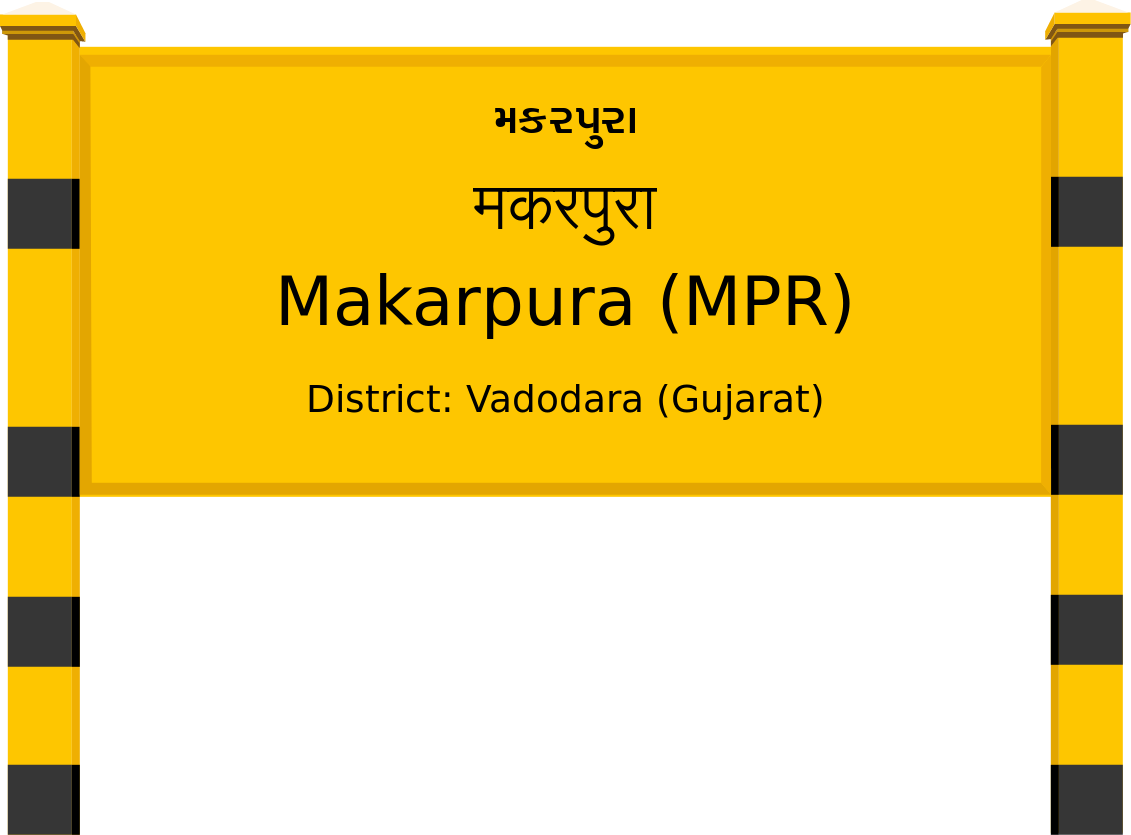 Makarpura (MPR) Railway Station