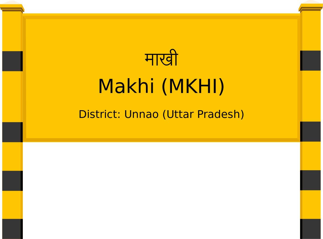 Makhi (MKHI) Railway Station