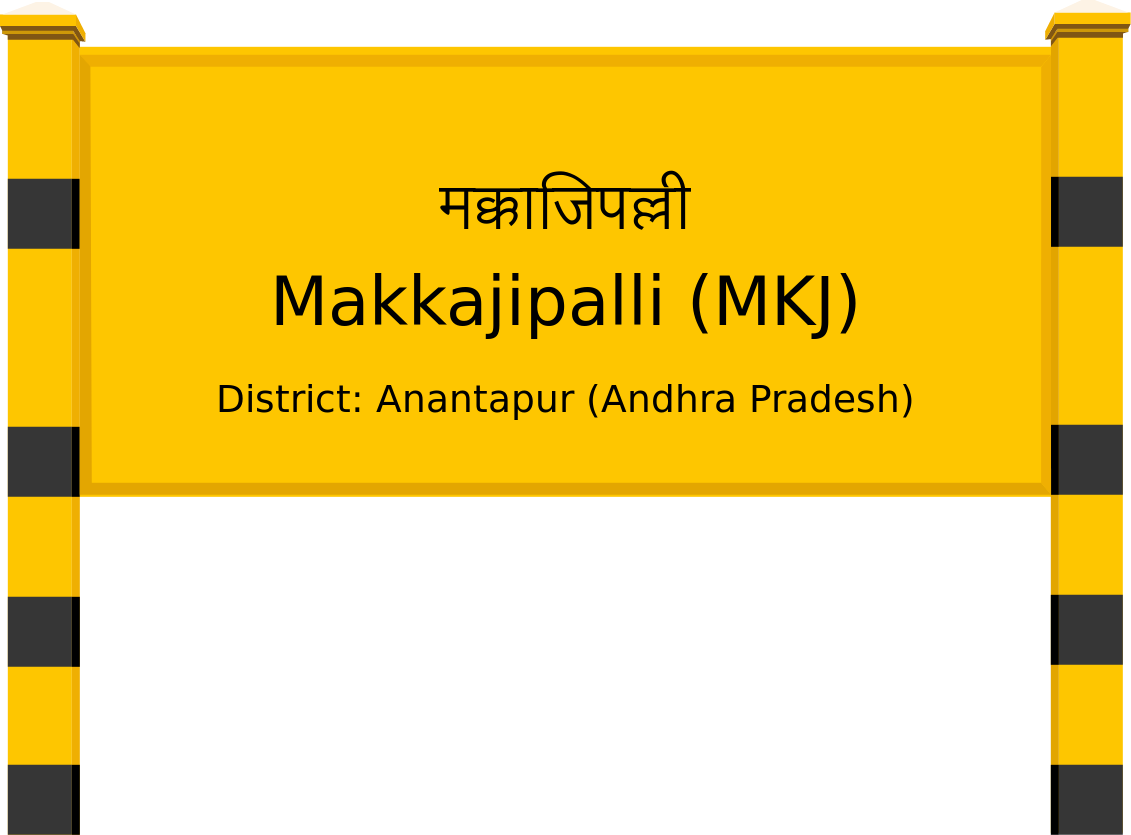 Makkajipalli (MKJ) Railway Station
