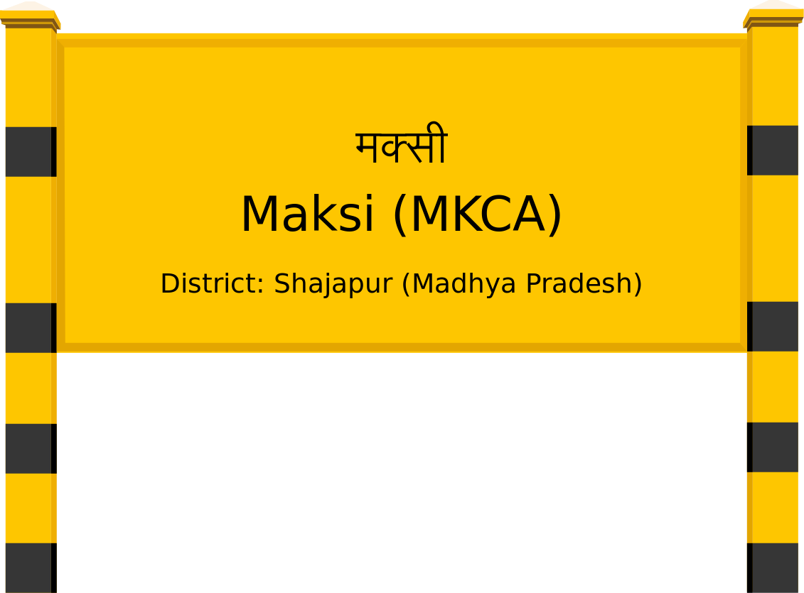 Maksi (MKCA) Railway Station