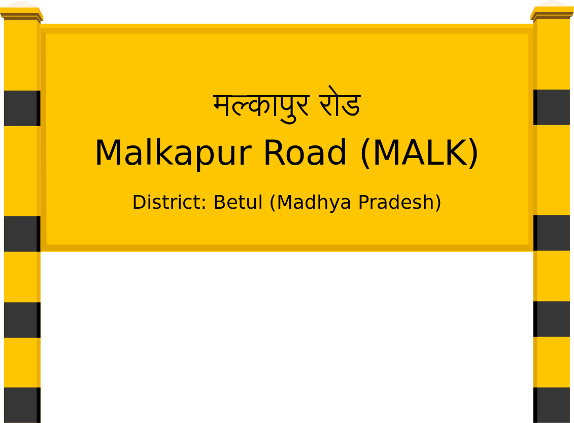 Malkapur Road (MALK) Railway Station