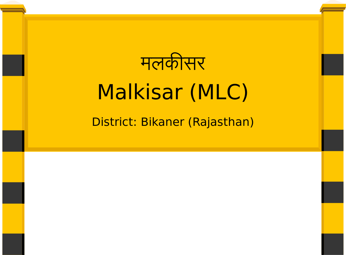 Malkisar (MLC) Railway Station