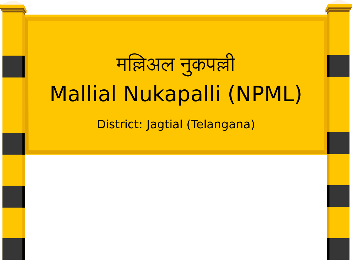 Mallial Nukapalli (NPML) Railway Station