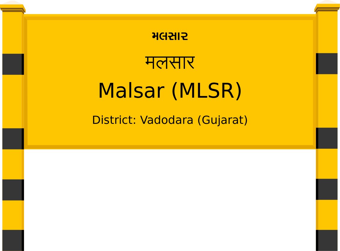 Malsar (MLSR) Railway Station