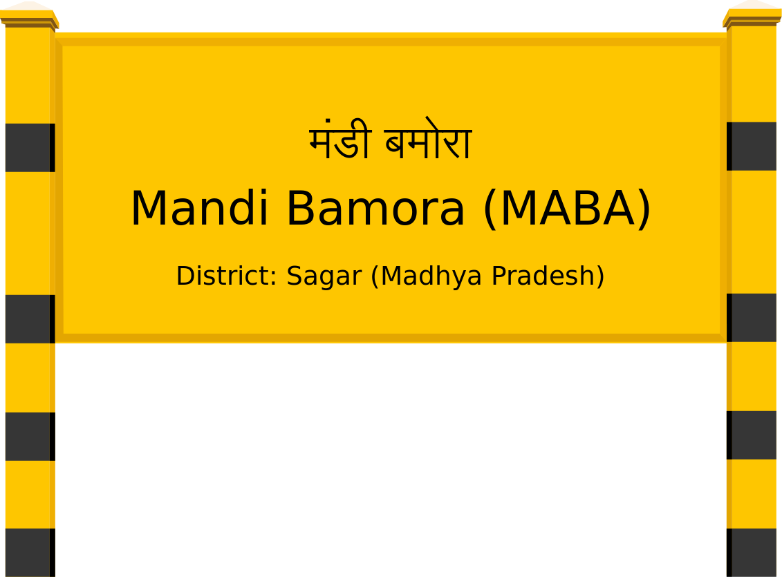 Mandi Bamora (MABA) Railway Station