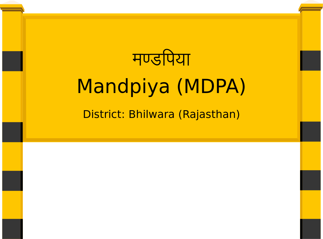Mandpiya (MDPA) Railway Station