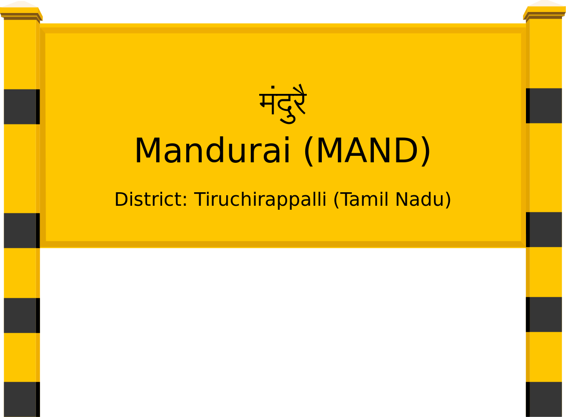 Mandurai (MAND) Railway Station