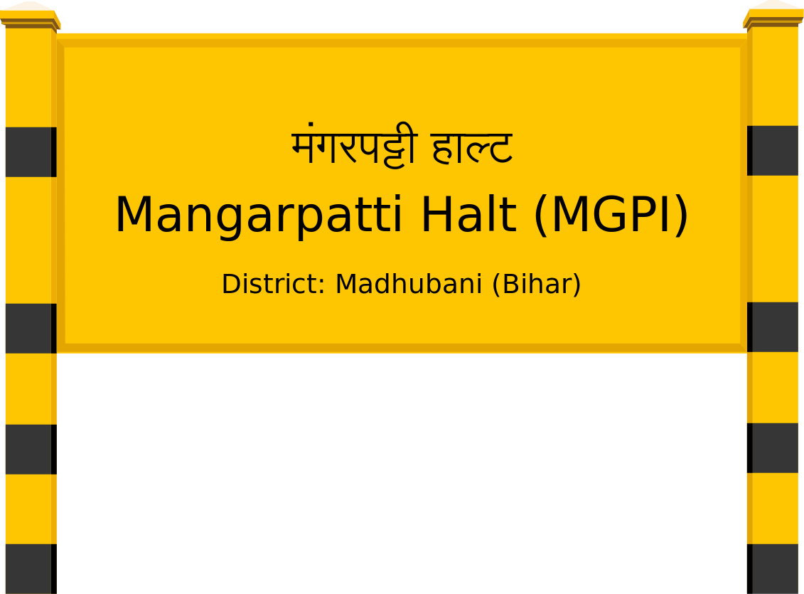 Mangarpatti Halt (MGPI) Railway Station
