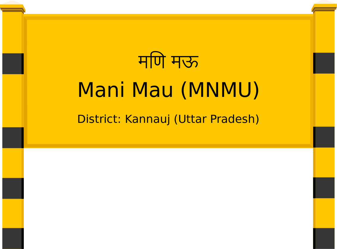 Mani Mau (MNMU) Railway Station