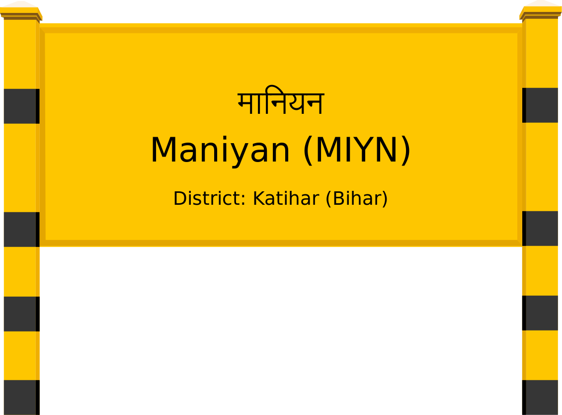 Maniyan (MIYN) Railway Station