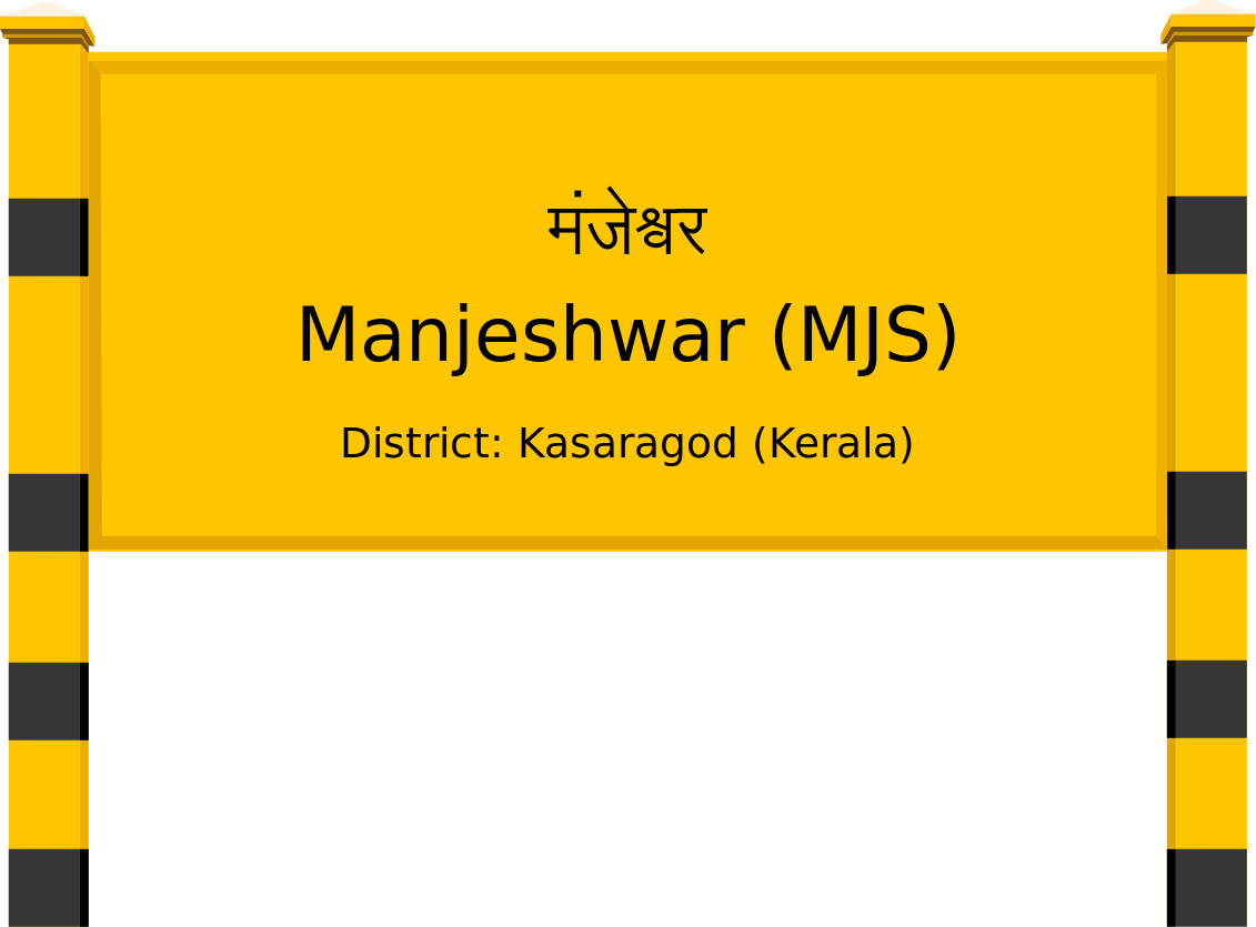 Manjeshwar (MJS) Railway Station