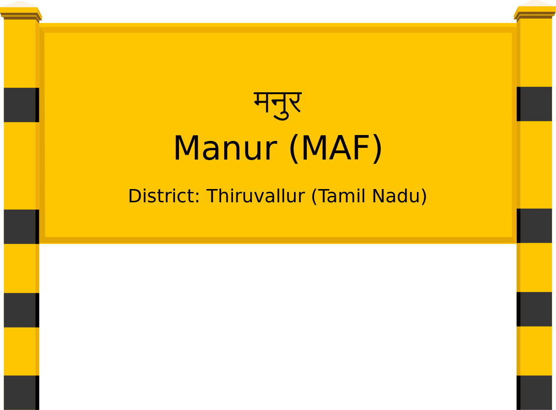 Manur (MAF) Railway Station