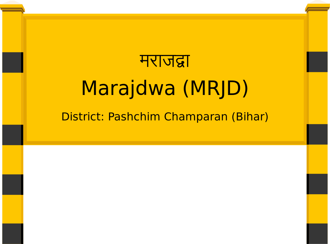 Marajdwa (MRJD) Railway Station