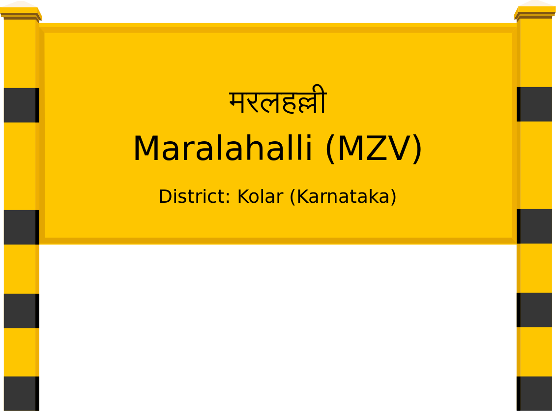 Maralahalli (MZV) Railway Station