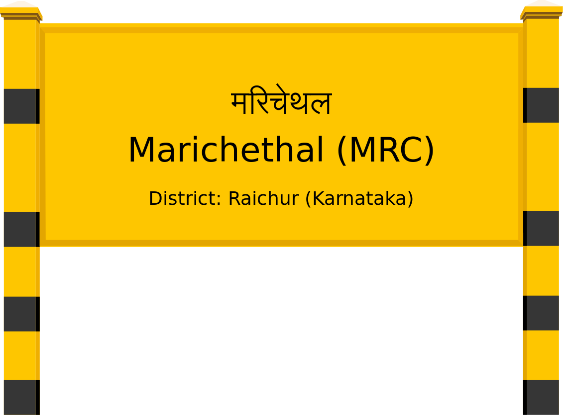 Marichethal (MRC) Railway Station