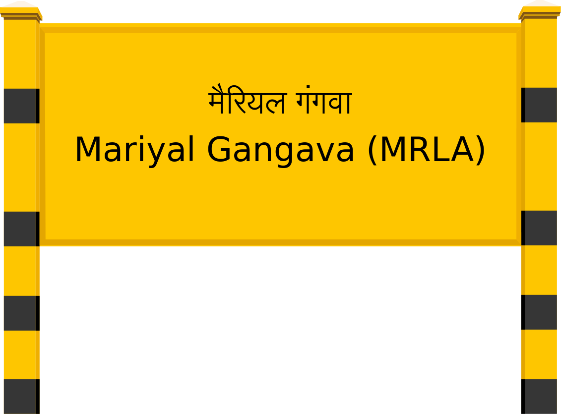 Mariyal Gangava (MRLA) Railway Station