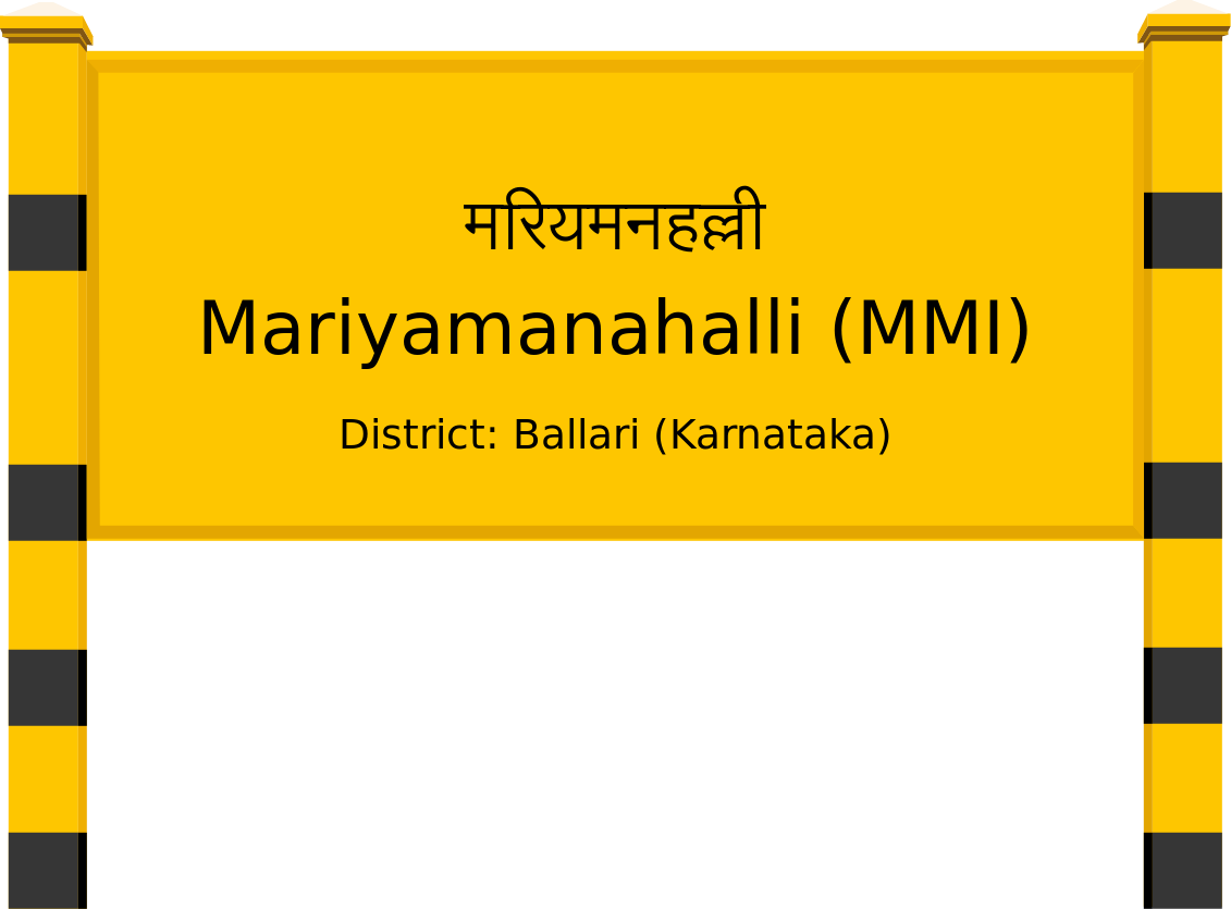 Mariyamanahalli (MMI) Railway Station