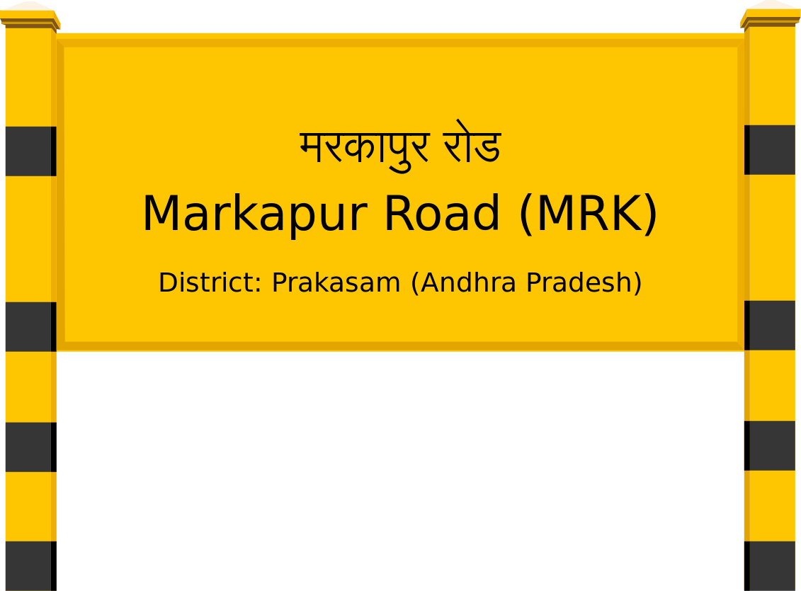 Markapur Road (MRK) Railway Station
