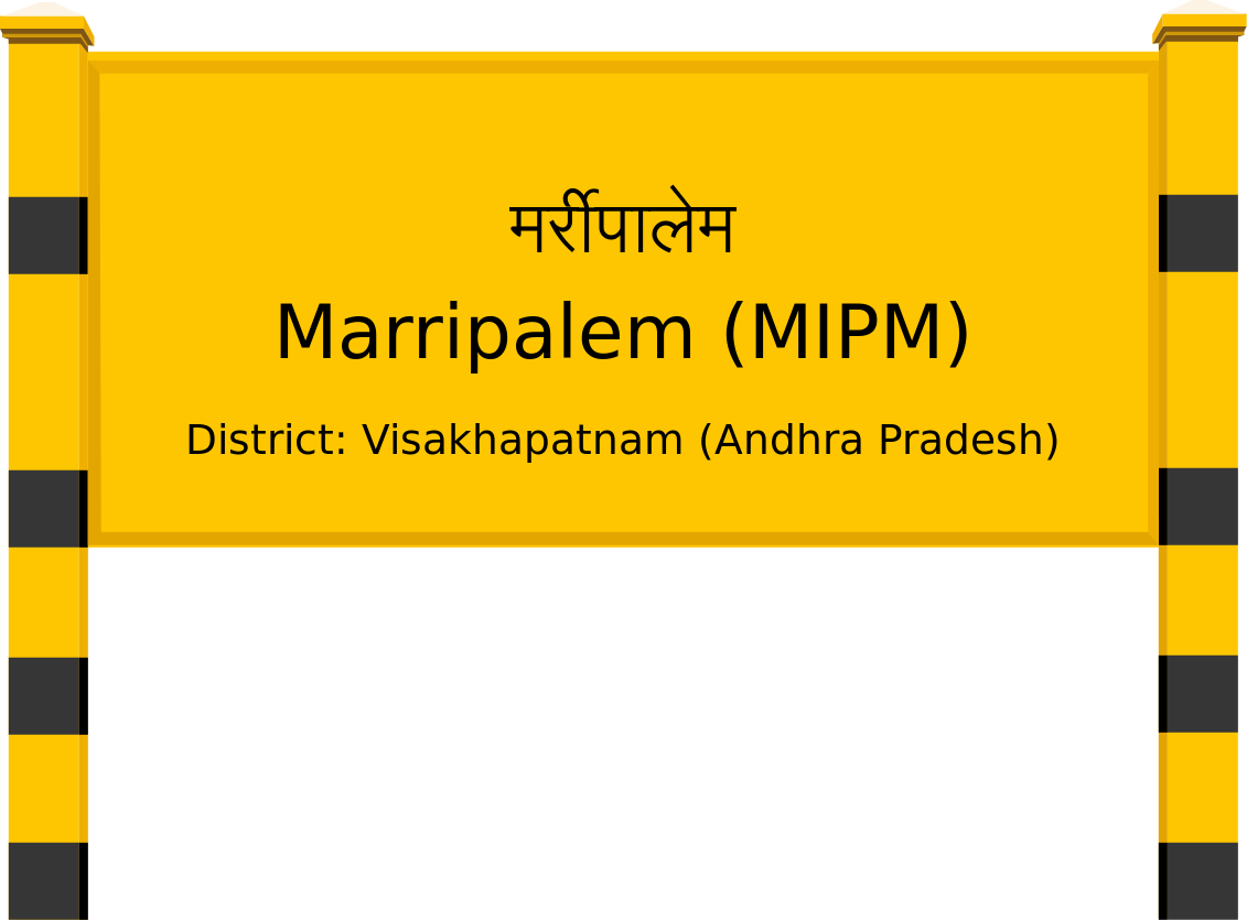 Marripalem (MIPM) Railway Station