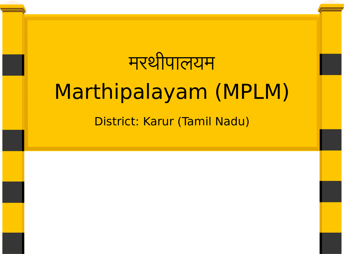 Marthipalayam (MPLM) Railway Station
