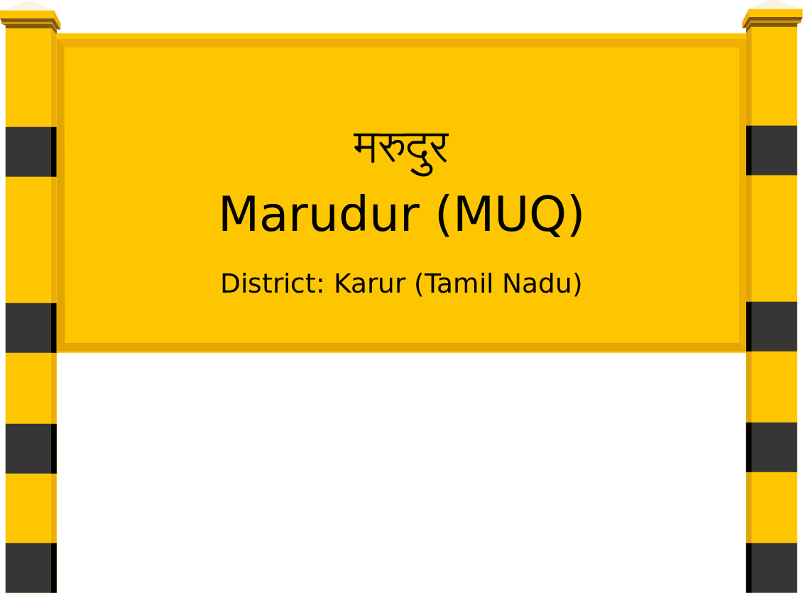 Marudur (MUQ) Railway Station