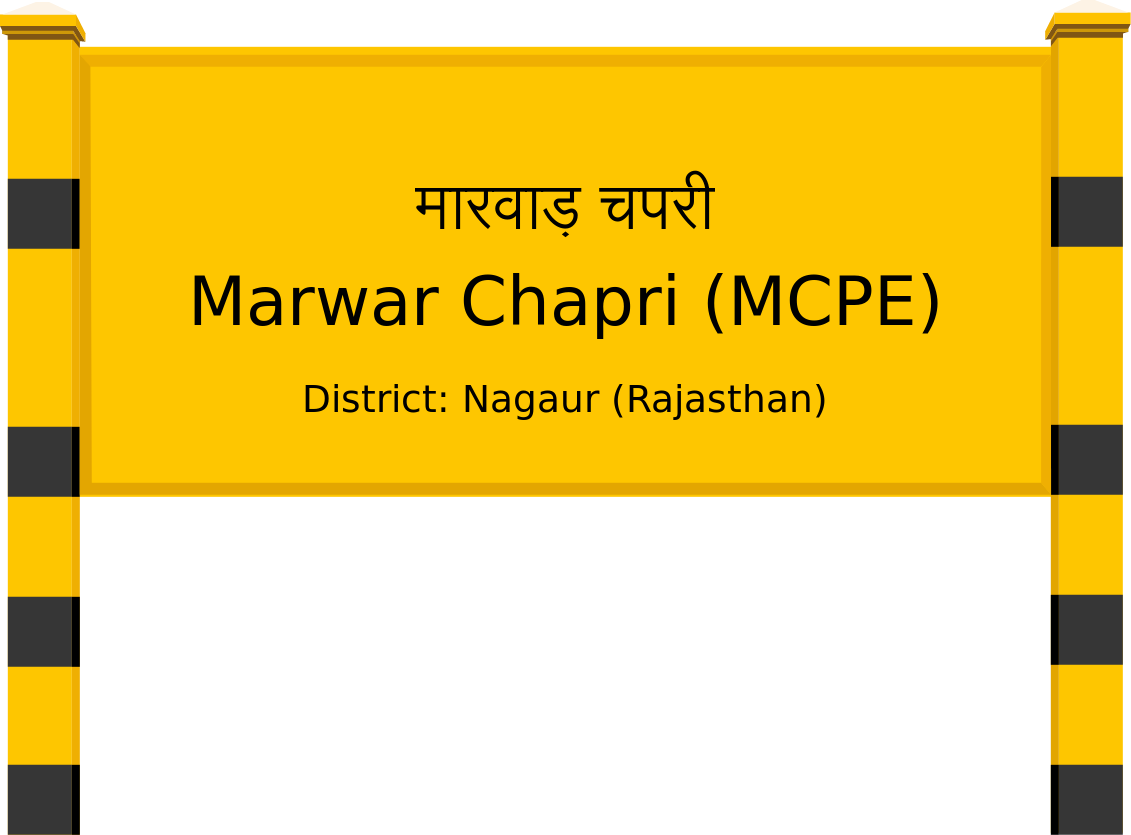 Marwar Chapri (MCPE) Railway Station