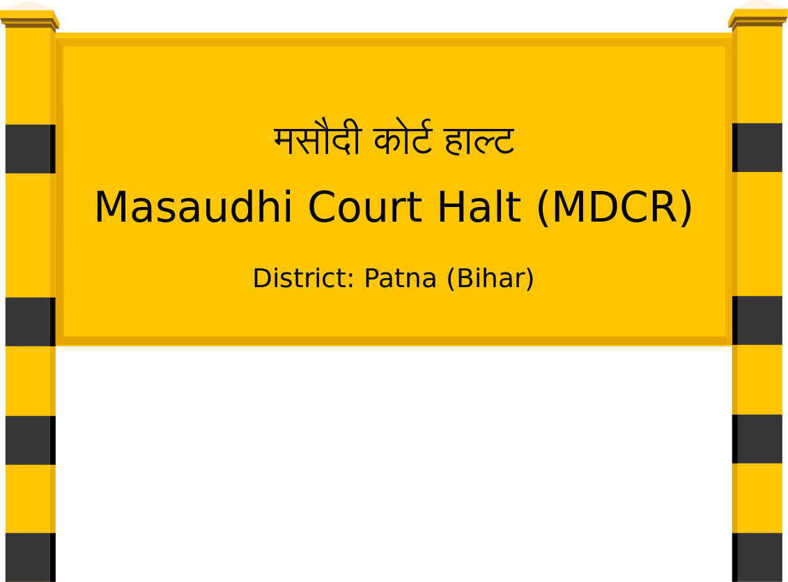 Masaudhi Court Halt (MDCR) Railway Station