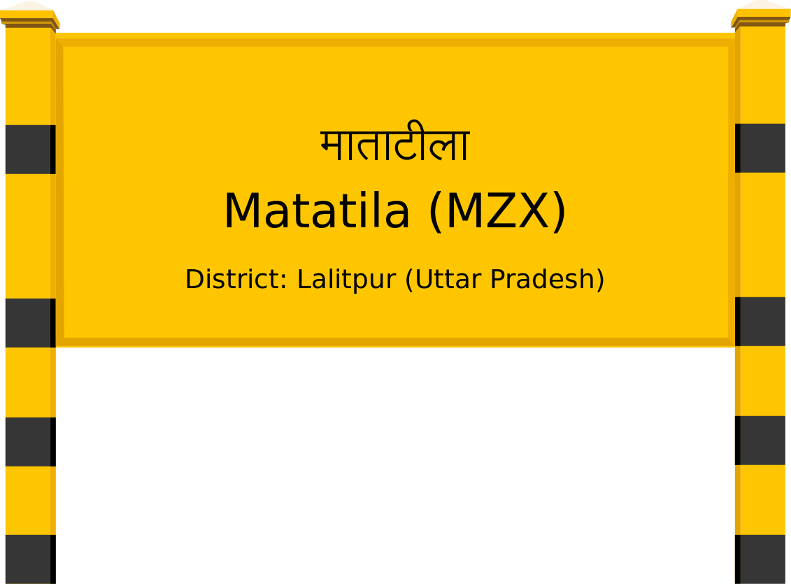 Matatila (MZX) Railway Station
