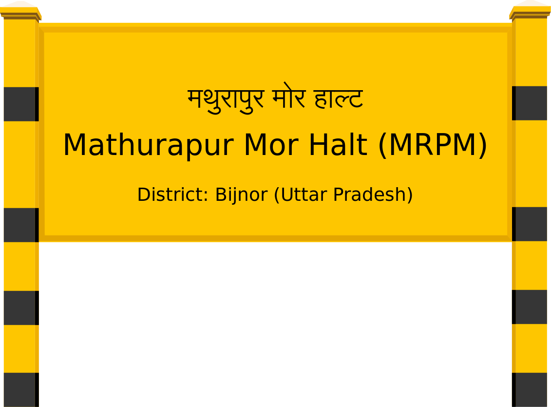 Mathurapur Mor Halt (MRPM) Railway Station
