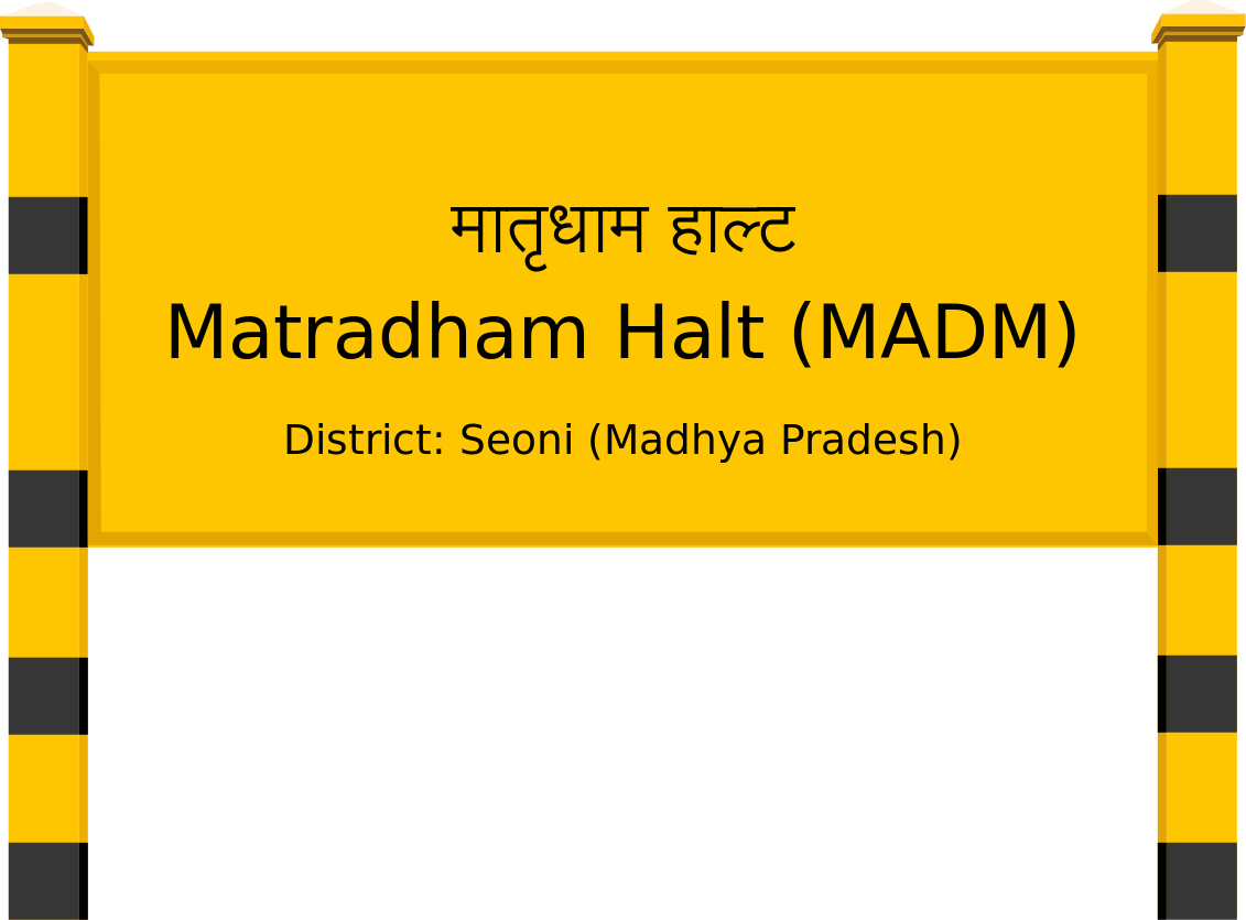 Matradham Halt (MADM) Railway Station