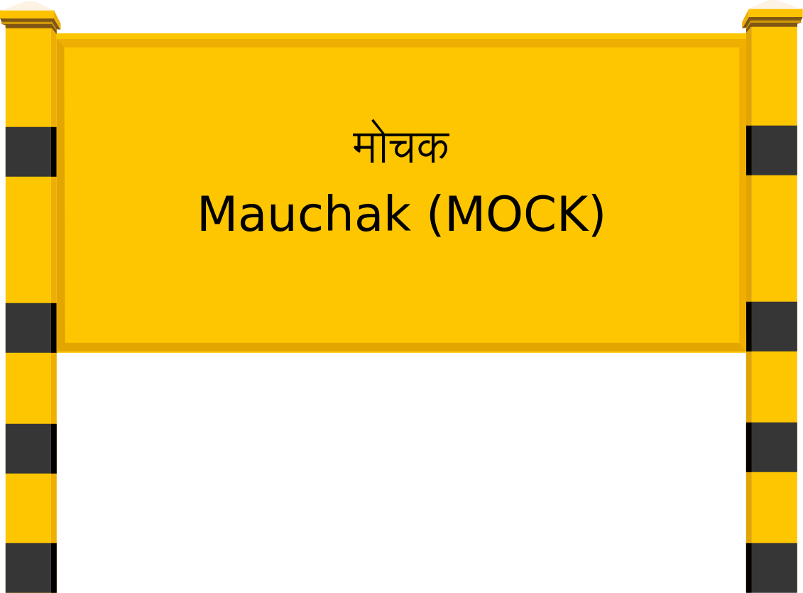 Mauchak (MOCK) Railway Station