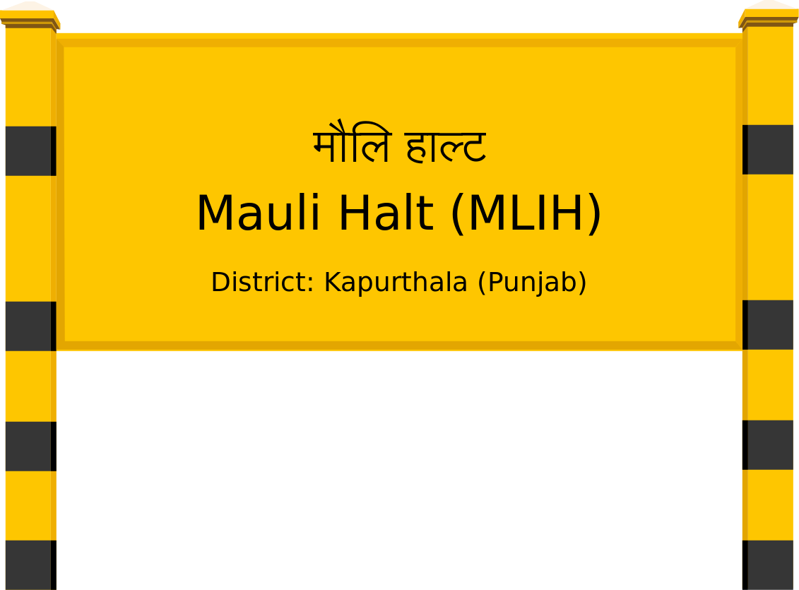 Mauli Halt (MLIH) Railway Station