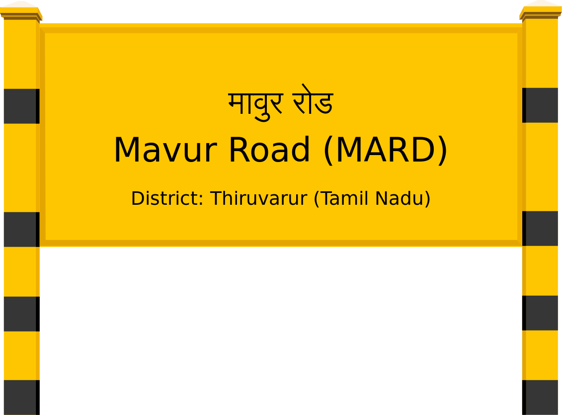 Mavur Road (MARD) Railway Station