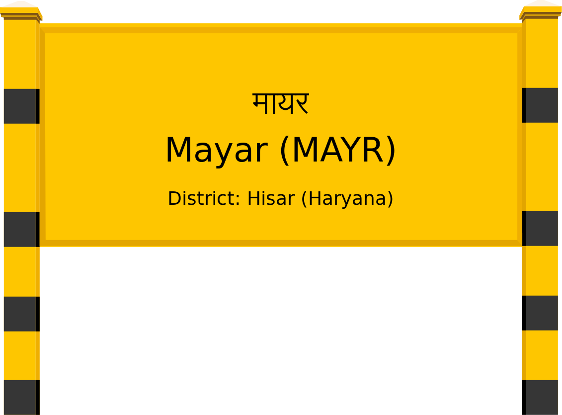 Mayar (MAYR) Railway Station