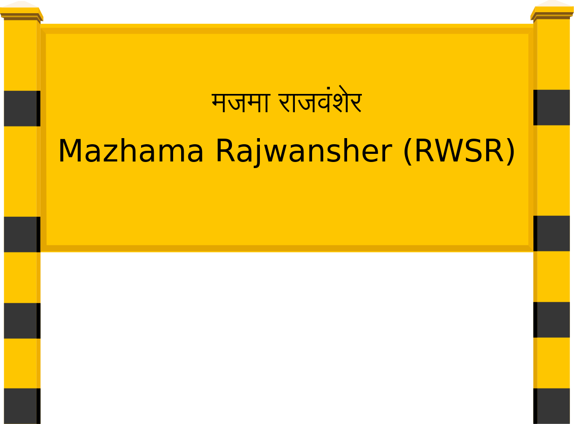 Mazhama Rajwansher (RWSR) Railway Station