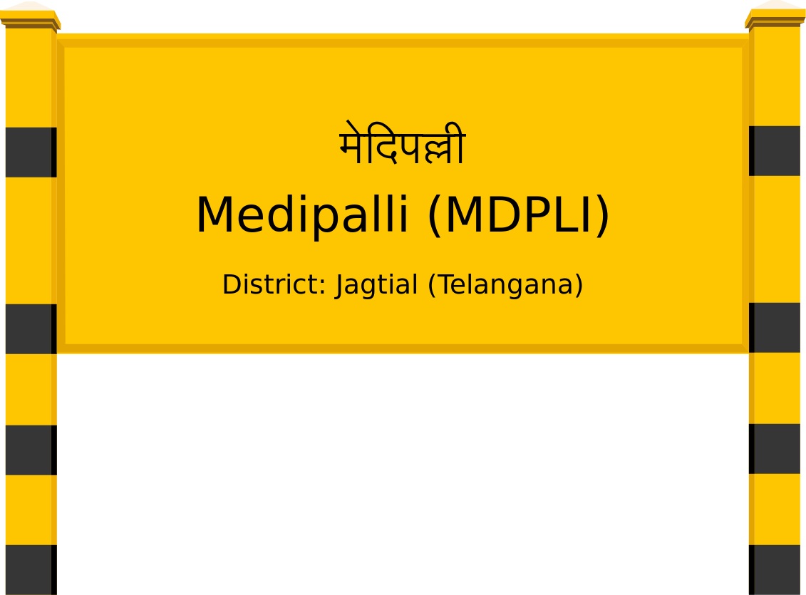 Medipalli (MDPLI) Railway Station
