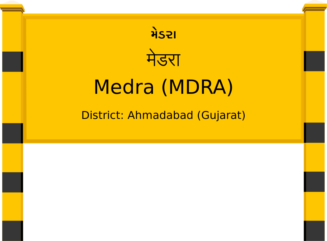 Medra (MDRA) Railway Station