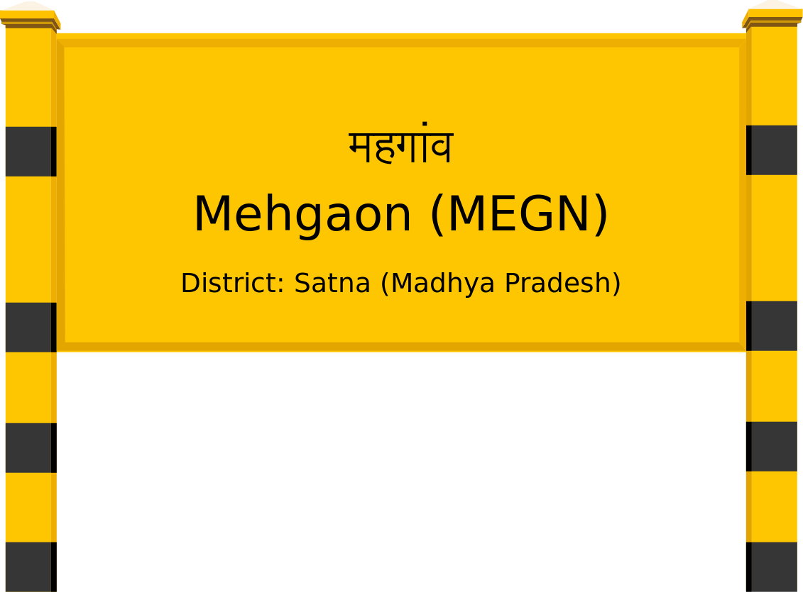 Mehgaon (MEGN) Railway Station