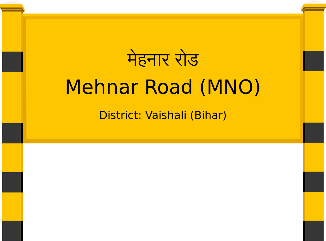 Mehnar Road (MNO) Railway Station