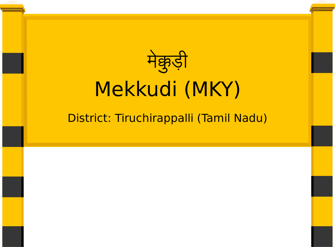 Mekkudi (MKY) Railway Station