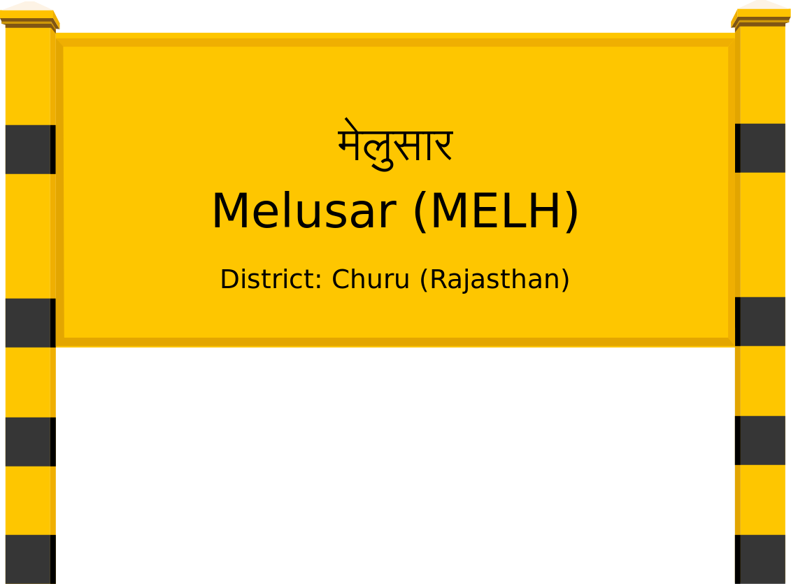 Melusar (MELH) Railway Station