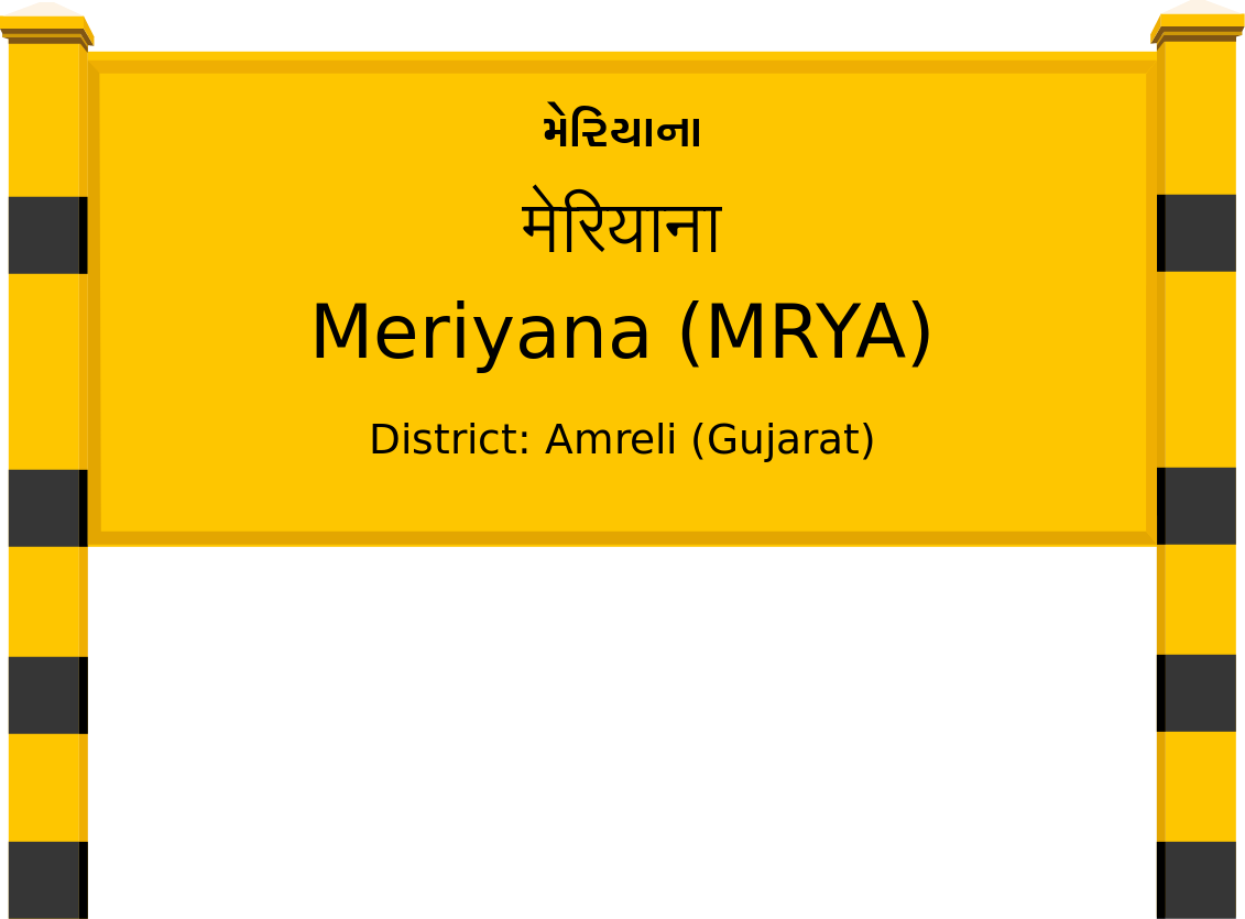 Meriyana (MRYA) Railway Station