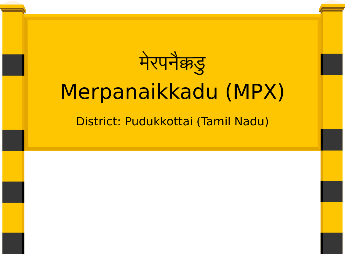 Merpanaikkadu (MPX) Railway Station