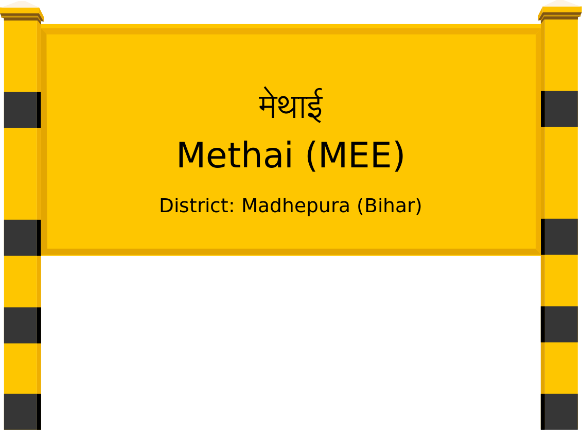 Methai (MEE) Railway Station