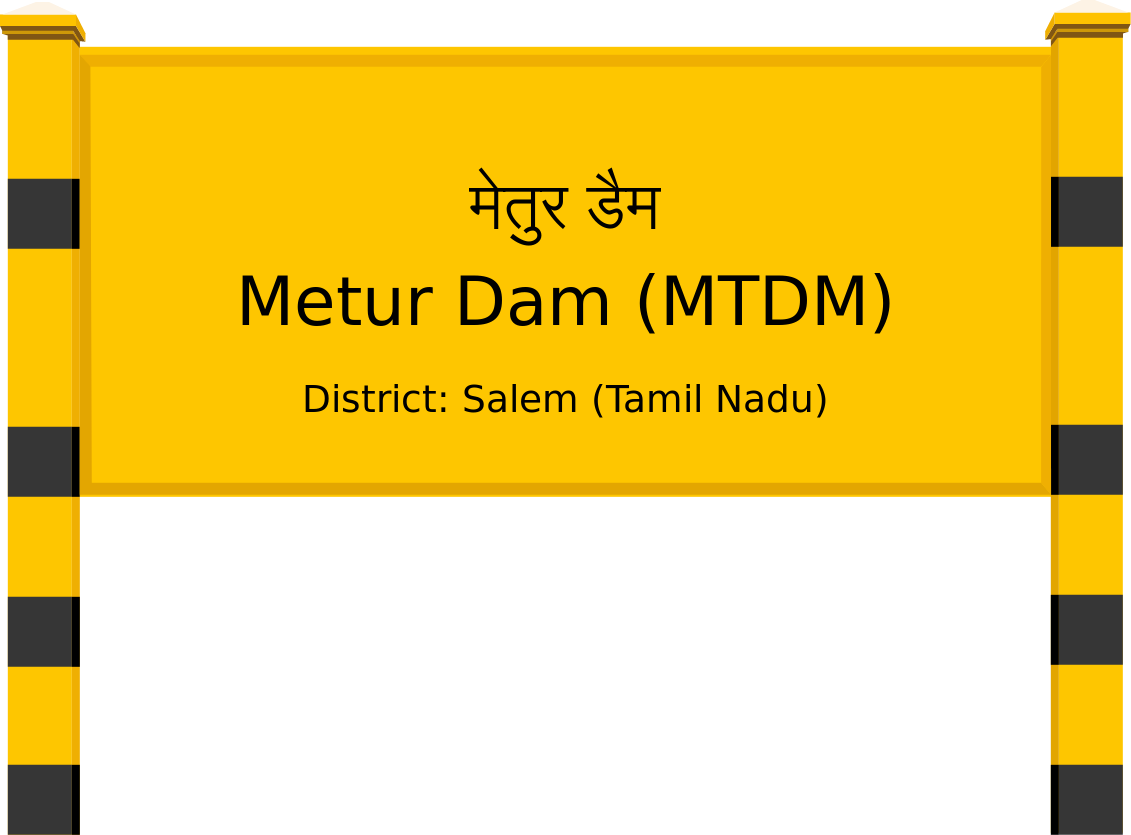 Metur Dam (MTDM) Railway Station