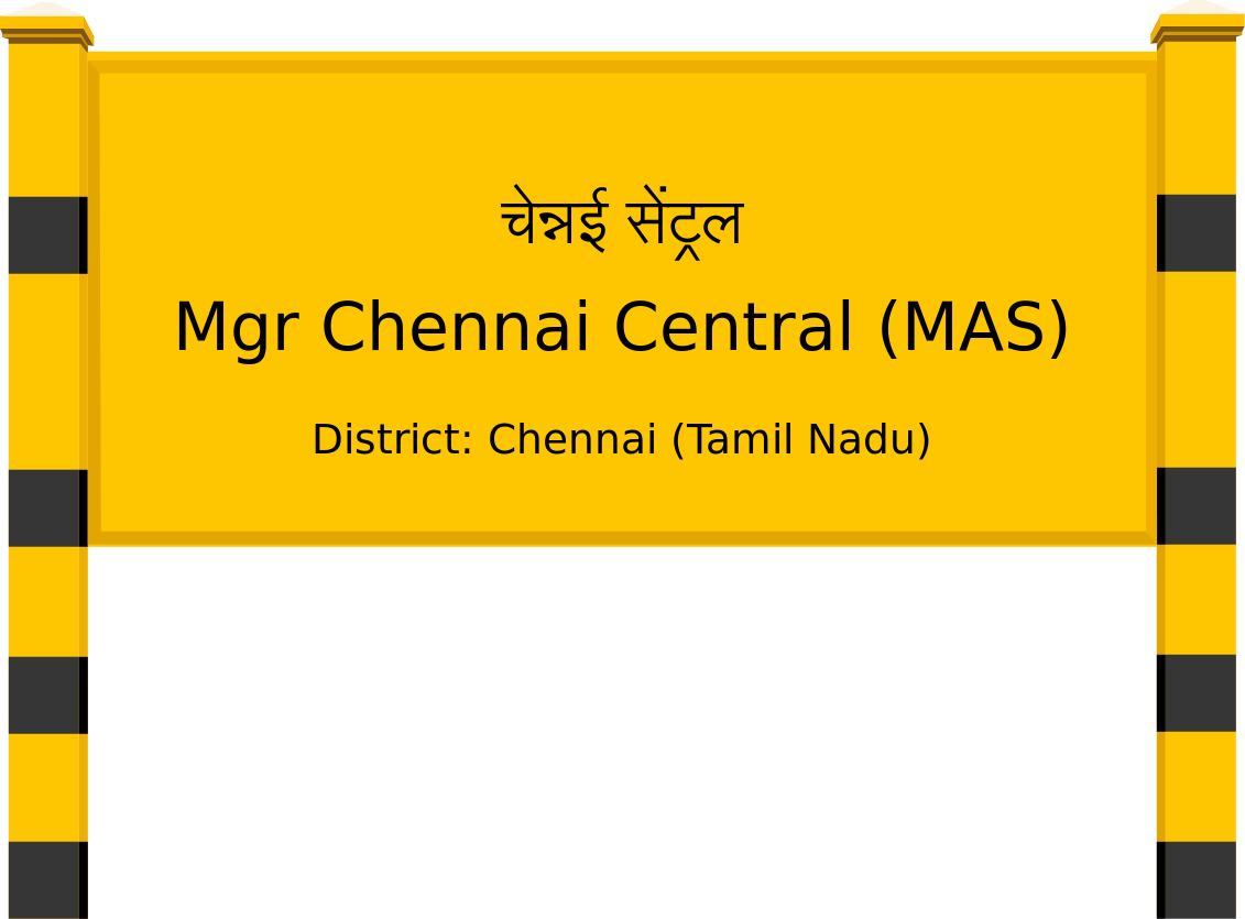 Mgr Chennai Central (MAS) Railway Station
