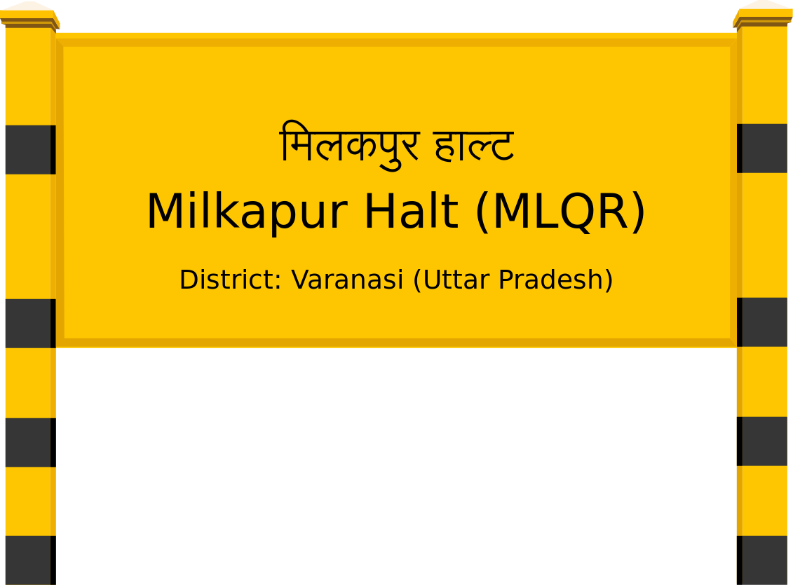 Milkapur Halt (MLQR) Railway Station