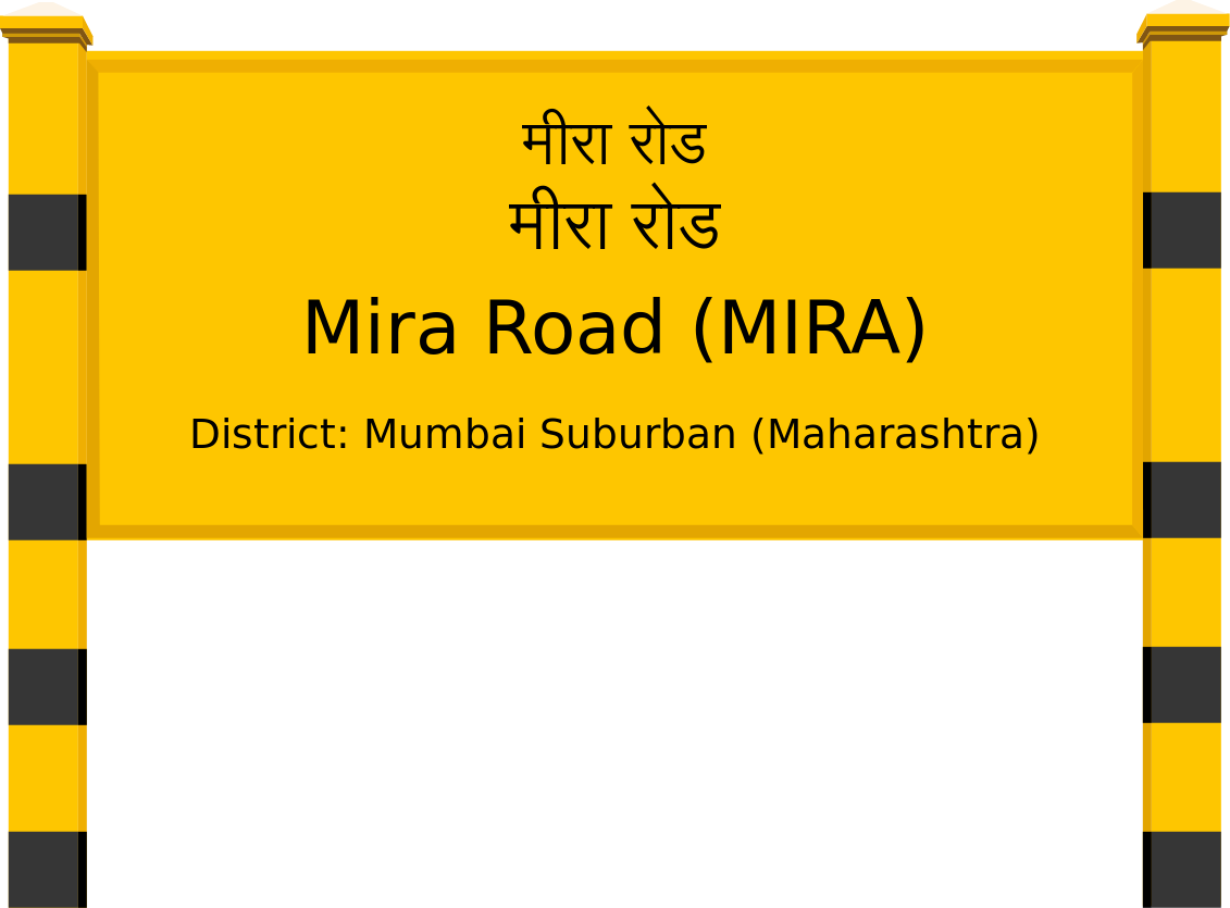 Mira Road (MIRA) Railway Station